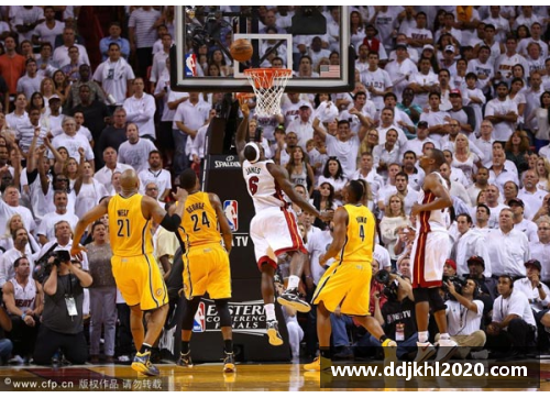 NBA历史上的经典对决：回顾2012年热火与步行者的激烈碰撞