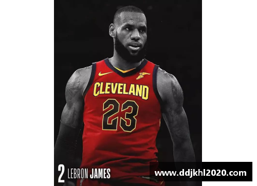 NBA球衣销售榜：热门球员和最畅销的款式统计